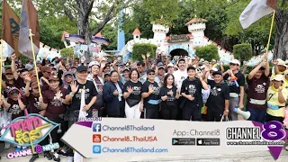 DEP Launches "Sports Day for Building Relationships Among the Intellectual Disability Network of ...