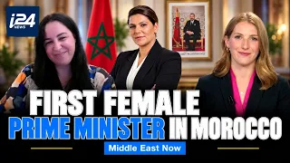 Morocco's first female Prime Minister starts building government