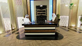 حكم صلاتي الحاجة والتسابيح - الشيخ سليمان الماجد