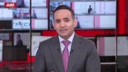 أخبار الشرق - السعودية.. وزير الخارجية: العلاقات مع الإمارات مهمة للاستقرار أخبار الشرق - السعودية.. وزير الخارجية: العلاقات مع الإمارات مهمة للاستقرار