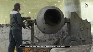 ويستمر الإنجاز - فتح سرداب القبلة على صحن الامام الحسن عليه السلام