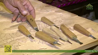 Woodcarver Nikolai Fokichev from the Enotaevsky District has dedicated 40 years to his passion