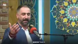 موناجات: میهران سنەیی - بە مەولا، گەر لەمەولا دڵ بە قوربانت نەبێ، نابێ