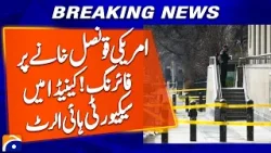 Canada Boosts Security After Shooting at US Consulate in Toronto - Geo Explainer