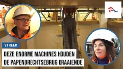 Tijdens de werkzaamheden aan de Papendrechtsebrug gaat deze machinekamer op de schop Tijdens de werkzaamheden aan de Papendrechtsebrug gaat deze machinekamer op de schop