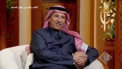 الشاعر نايف صقر يكشف عن جديده مع عبدالمجيد عبدالله، وماجد المهندس، ووليد الشامي.