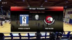 Elite League 2025-2026 | EVERTECH ΑΣ Παπάγου - Vikos Φalcons | 15η  Αγωνιστική | Αγώνας