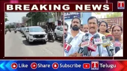 vanteru prathap reddy mass warning to congress leaders attack on kcr camp office | T News