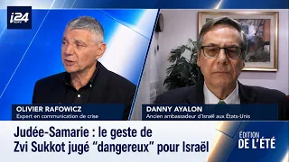 🇮🇱🇵🇸 Gaza: "Hamas will not disarm itself"