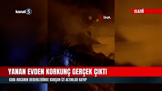 Horrifying Truth Emerges from Burning House! Bullet Wounds Found on Couple, Gold Missing