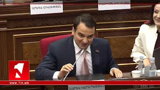 Եվրաինտեգրման հարցերի մշտական հանձնաժողովը բաժին հասավ «Ուժեղ Հայաստան»-ին