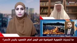 د. عبد الحفيظ محبوب: السعودية هي من تقف أمام القضاء على الحوثي واليمن جزء من أمن المملكة السعودية