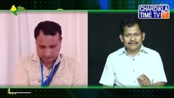Punjab Haryana Gail Gail | 7/10/26 | Latest Hindi News | Punjabi News | Chardikla Time TV