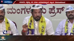 ರಾಜ್ಯದ 12ಲಕ್ಷಕ್ಕಿಂತಲೂ ಆಧಾರ್ ಕಾರ್ಡ್ ಅಳಿಸಿ ಹೋಗಿದೆ