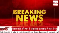 CM Yogi to address Police Commemoration Day, police personnel may receive a gift