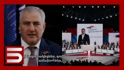 Սամվել Կարապետյանին չե՞ն մերժել տեսաուղերձով հանդես գալ. փաստաբանը արձագանքում է ՔՊ-ին