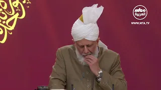 الخطاب الذي ألقاه أمير المؤمنين نصره الله في خيمة النساء في الجلسة السنوية في ألمانيا 2026/09/05