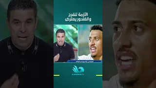 Beziara crisis nears a resolution but Khaled El-Ghandour isn't buying it