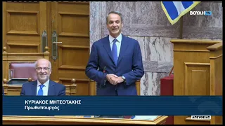 Κ. Μητσοτάκης (Πρωθυπουργός) (Δευτερολογία) (Αναθεώρηση διατάξεων του συντάγματος) (16/09/2026)