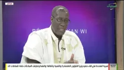 Pénc mi recoit M.Aboubacry Yehdhih Juriste Expert à l'U. Africaine. Bilan 2025 et perspectives 2026