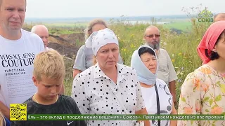 Metropolitan Nikodim held a memorial service at Old Ryazan for the fallen defenders of the ancien...