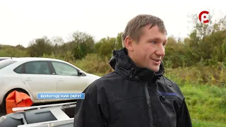 News Time 09/22/2026