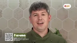 Лепёшки из авокадо и песто с мятой | Дежурный по кухне 5