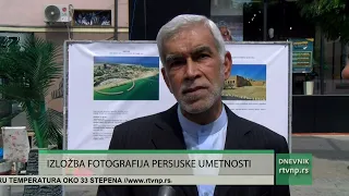 Izložba fotografija persijske kulture