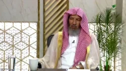 ما هي أوقات النهي؟ وهل تختلف في يوم الجمعة؟- الشيخ د. سعد بن ناصر الشثري