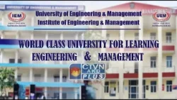 Advance Technology | UEM