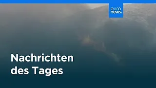 News of the Day | July 11, 2026 - Evening Edition