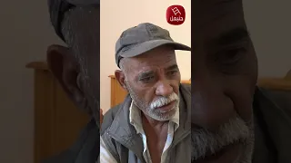 في فرنانة : مرتي مريضة وأنا مريض.. وعايشين 7 في العائلة على 260 دينار"