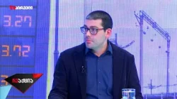 დღეს ვართ ვითარებაში, სადაც ქართული სახელმწიფო და სუვერენიტეტი სისხლისგან იცლება I საბა ბუაძე