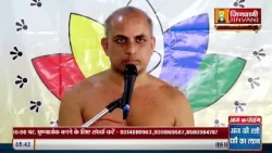 Arham Dhyan Yog | 29 Mar 24 | Pranamya Sagar ji Maharaj Jinvani Channel (A011356)