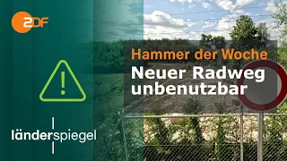 New bike path unusable | Blunder of the week from 08/08/2026 | ZDF
