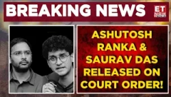 CJP Leaders Ashutosh Ranka & Saurav Das Get Relief As SEM Court Orders Release! | BREAKING NEWS
