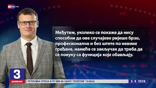 Božović: Ako MUP ne može da riješi ove slučajeve, neka se povuku