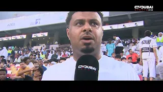 الجماهير | الجزيرة × عجمان فخر أبوظبي يطفئ البركان بثلاثية.. واللقب في البال!