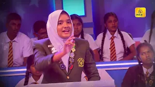 மரண தண்டனை இருப்பின் மனிதம் மாண்டுபோகுமா? | Shakthi Debater with LB Finance | Trailer | Shakthi TV