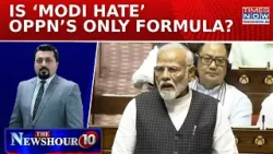 PM Modi Slams Congress, Responds To ‘Kabr Khudegi’ Slogan, NDA Vs UPA Face-Off | Newshour Agenda