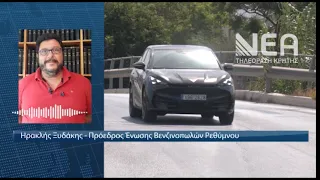 ΑΥΞΗΣΕΙΣ ΦΩΤΙΑ ΣΤΑ ΚΑΥΣΙΜΑ