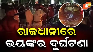 Luxury Car Runs Over Biker in Bhubaneswar, Nuasahi Youth Killed in Fatal Crash