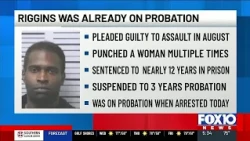 Man arrested in connection with 2 downtown Mobile assaults