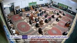 أحكام فقهية مهمة للمسلمين | صوم يوم الشك