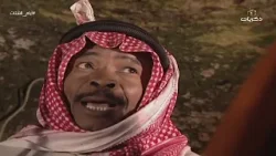 مسلسل أيام الشتات الحلقة | 30