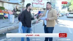 رئيس الوزراء يستجيب لمناشدة مواطن لايقاف بيع العقار الخاص بهم والذي تعرض لعملية إرهابية