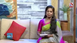 இலங்கை விவசாய துறையில் பங்களிப்பு செய்யும் கசாக்கல குழும நிறுவனம் | Aarambam | Vasantham TV