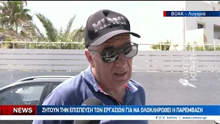 Λυγαριά : Έτοιμος ο κόμβος αλλά ανενεργά τα φανάρια