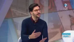 الثانية مباشر: د كليك || فراس نجار باعث شاب