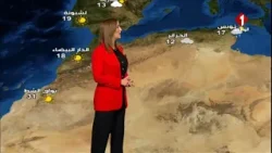 النشرة الجوية ليوم 28- 03- 2026